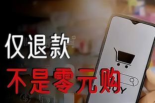 开云app官网手机版入口